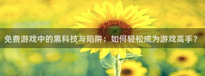 欧陆娱乐合法吗