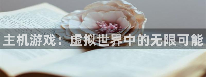 欧陆娱乐平台app最新版本更新内容