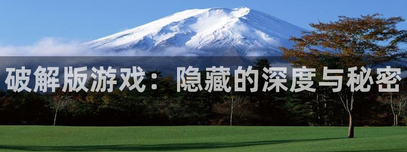 欧陆娱乐平台充值usdt